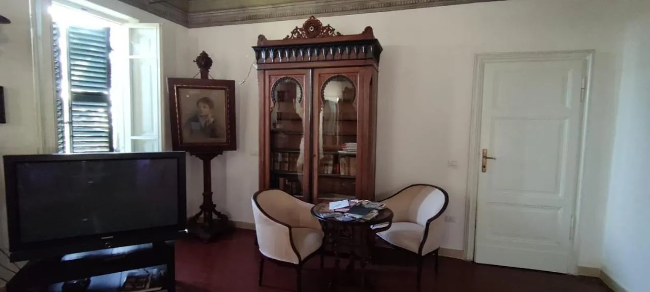 Appartamento Agli Ippocastani Perugia